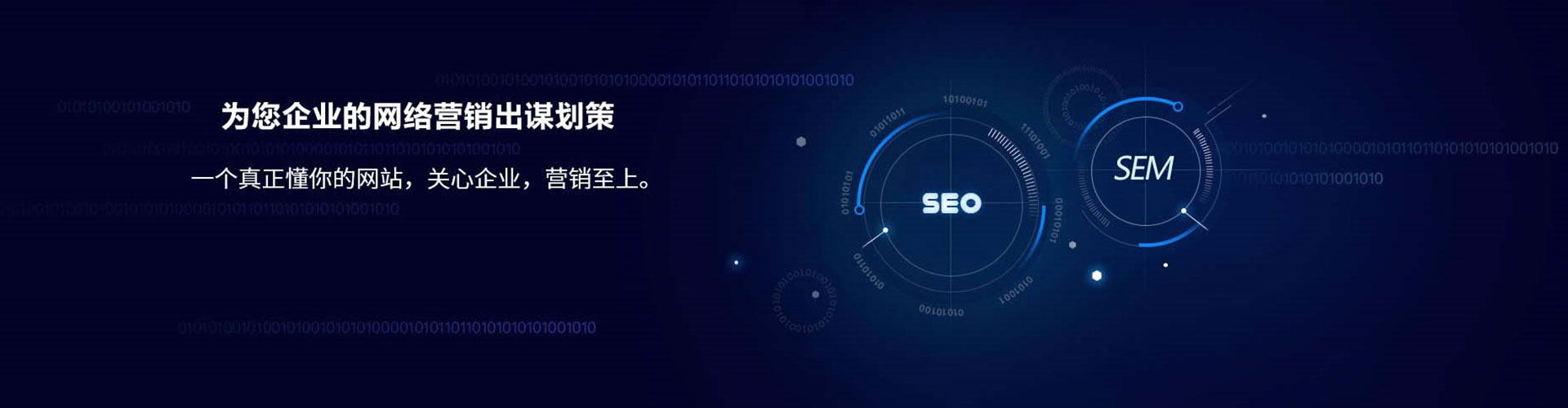 美姑百度包年竞价