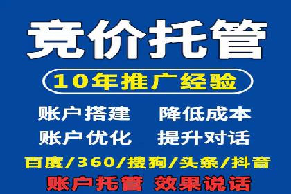 案例研究：信息流广告创意优化